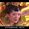 澳门天天开奖记录开奖结果